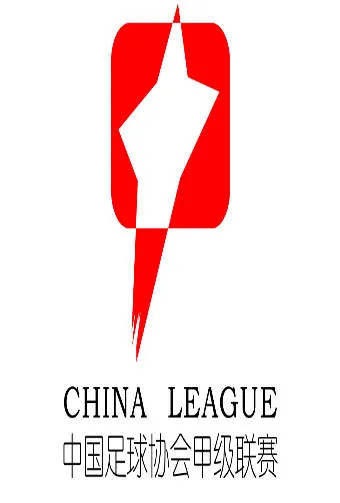 2025-6-22 中甲联赛 延边龙鼎VS广西平果